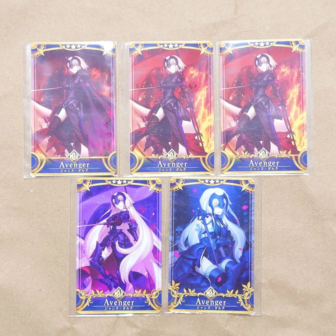 2025年最新】fgoアーケード ジャンヌオルタ フェイタルの人気アイテム