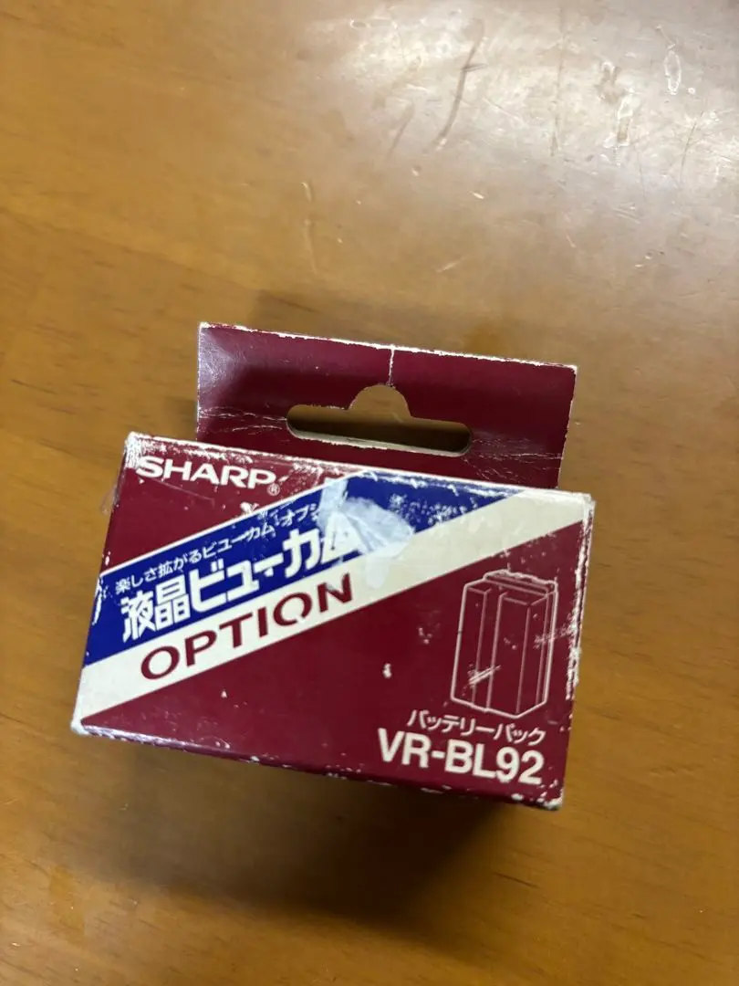 液晶ビューカム　長時間バッテリーパック　VR-LBL120 2個セット 2025年最新】SHARP ビデオカメラ用バッテリーの人気アイテム
