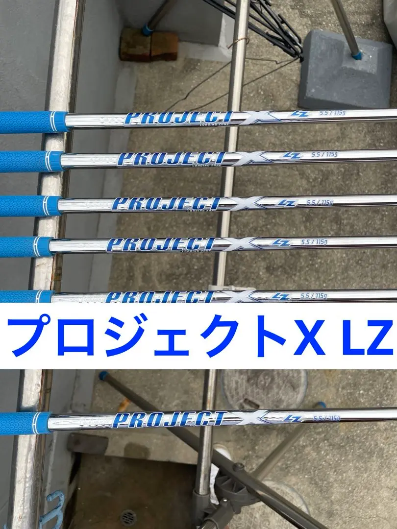 2025年最新】T150 プロジェクトxの人気アイテム - メルカリ