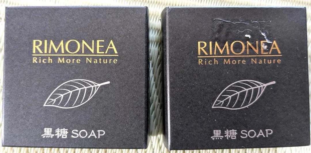 リモネア　黒糖ソープ（３個） リモネア黒糖ソープ 100g×3個｜Yahoo!フリマ（旧PayPayフリマ）