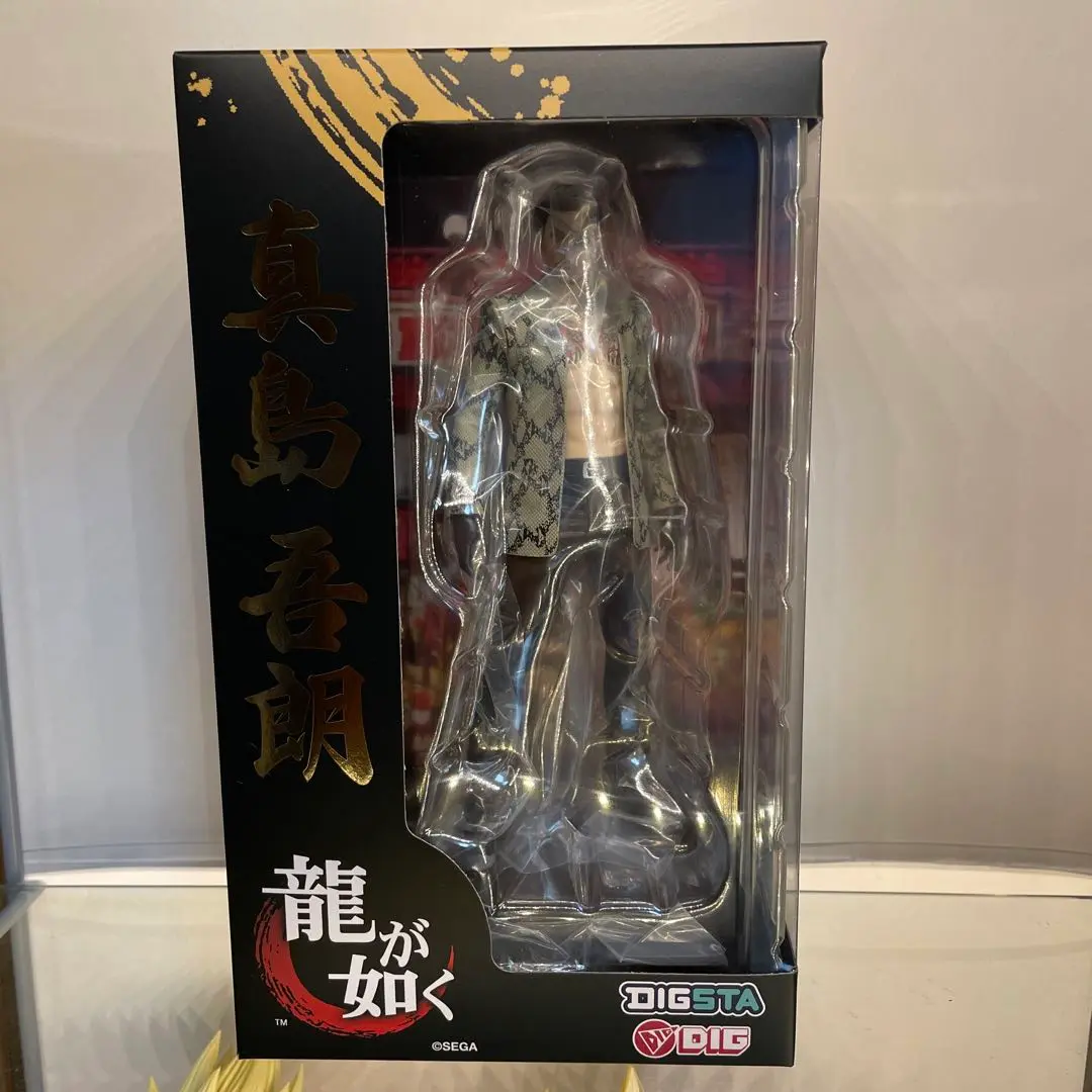 2025年最新】真島吾郎 フィギュアの人気アイテム - メルカリ