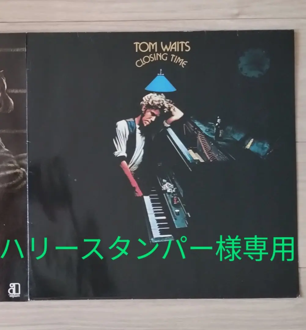 2025年最新】closing time レコードの人気アイテム - メルカリ