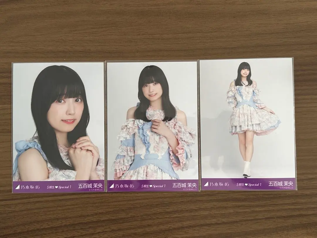 Thumbnail of Mao Iguchi Nogizaka46 Official Photo 5th Gen Special 1 17-Minute Session