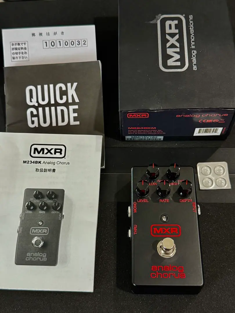2025年最新】mxr m234の人気アイテム - メルカリ