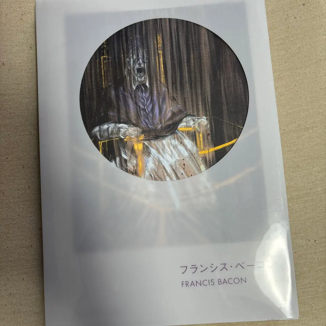 Francis Bacon （フランシス・ベーコン 洋書画集）(Lorenza