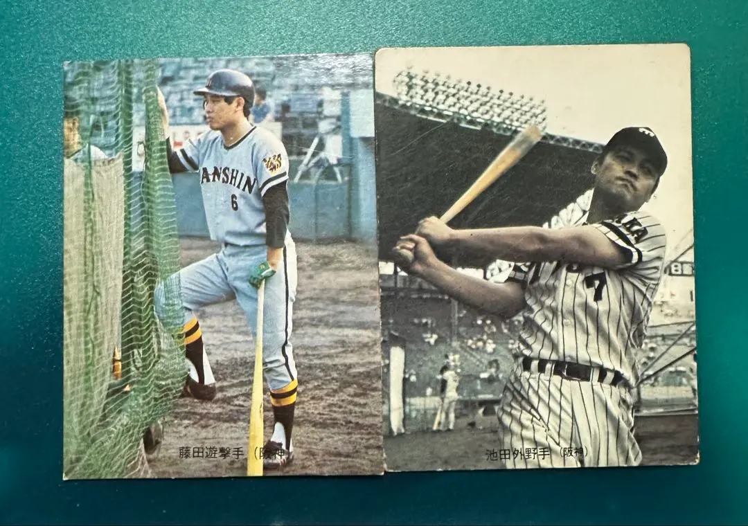 カルビー プロ野球チップス 19 上田次郎の通販 by 's shop｜ラクマ