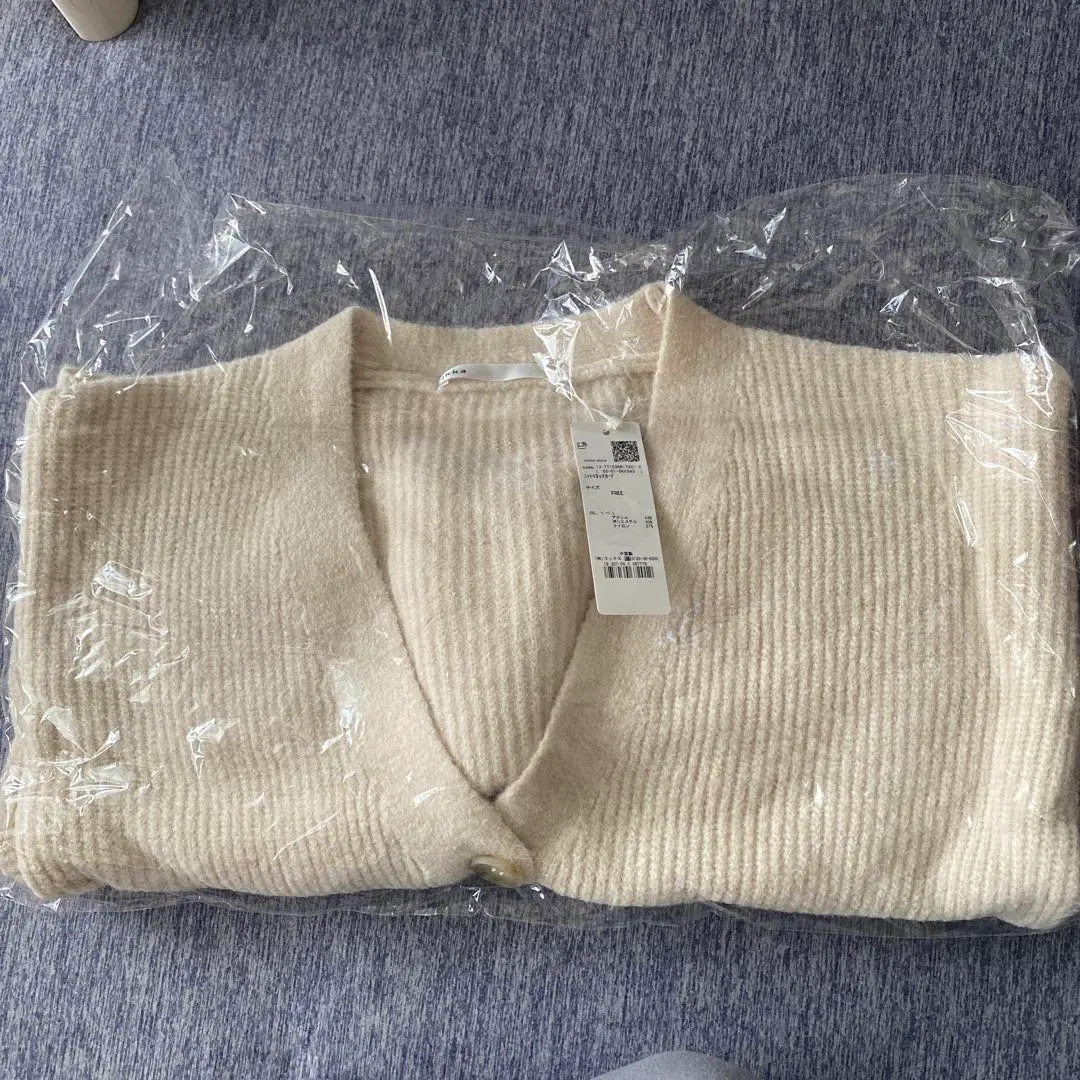 Thumbnail of New, Unused - Knit V-Neck Cardigan - ikka