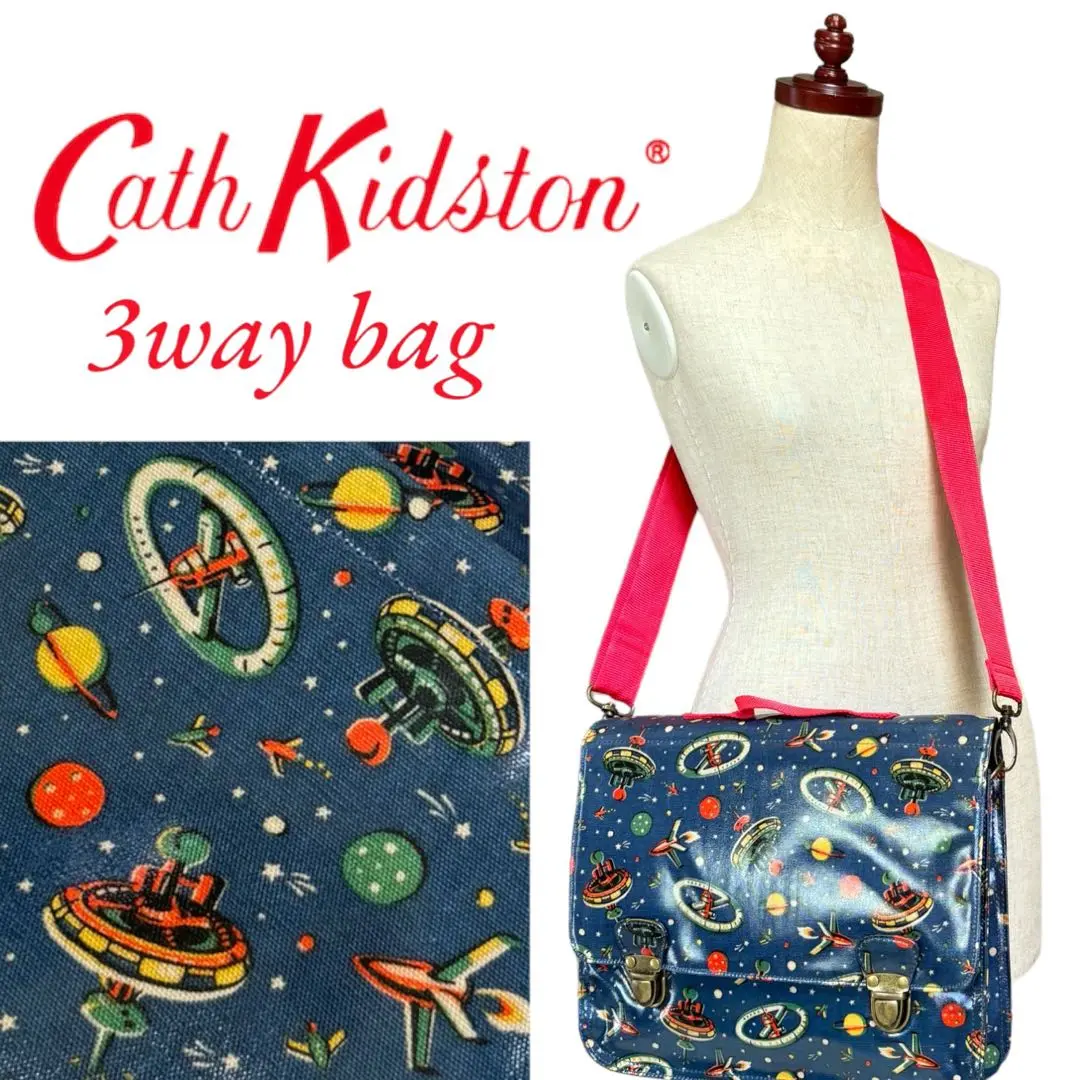 新品　Cath Kidston キャスキッドソン3WAYキャリーバッグ　リュック Cath Kidston キャスキッドソン キッズ リュック リュックサック