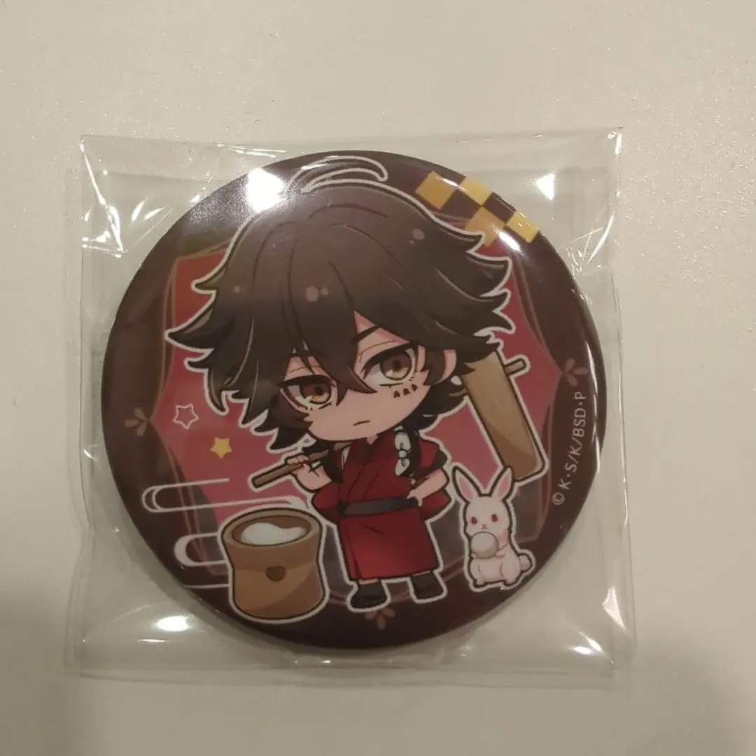 Thumbnail of Bungo Stray Dogs, Tecchou Suehiro, Moon Viewing Can Badge