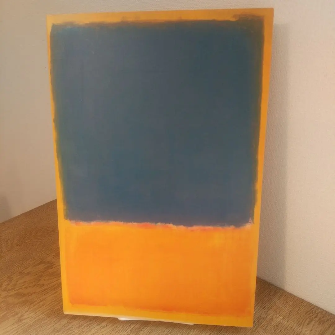 マーク・ロスコ 図録 マーク・ロスコ MARK ROTHKO 図録 川村記念美術館 | 古本よみた