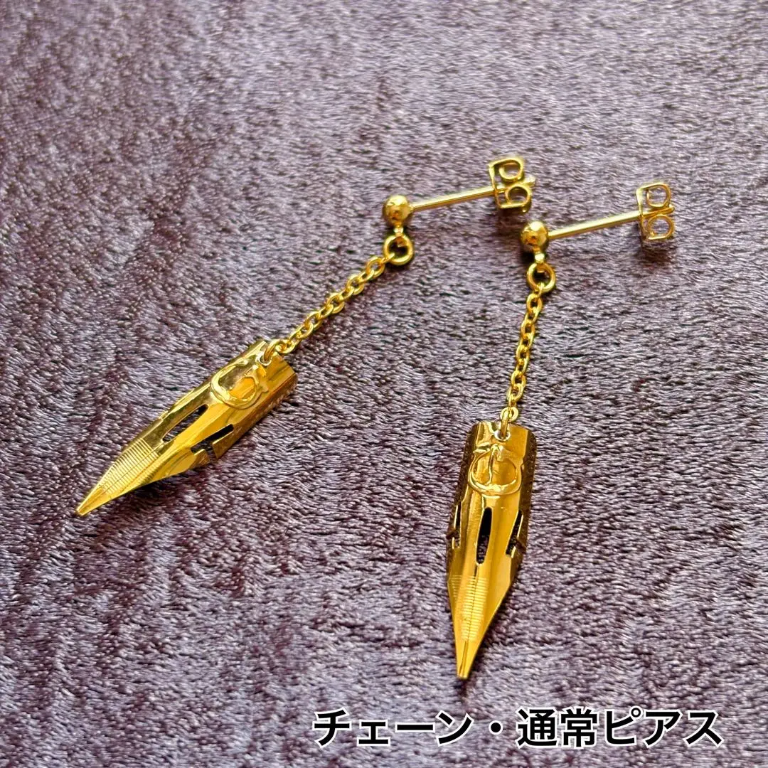 kurehaさま専用ページ 露伴先生密漁海岸編寄りチェーンB×8mmピアスリング Amazon.co.jp: 岸辺 露伴 ピアス きしべろはん 耳飾り