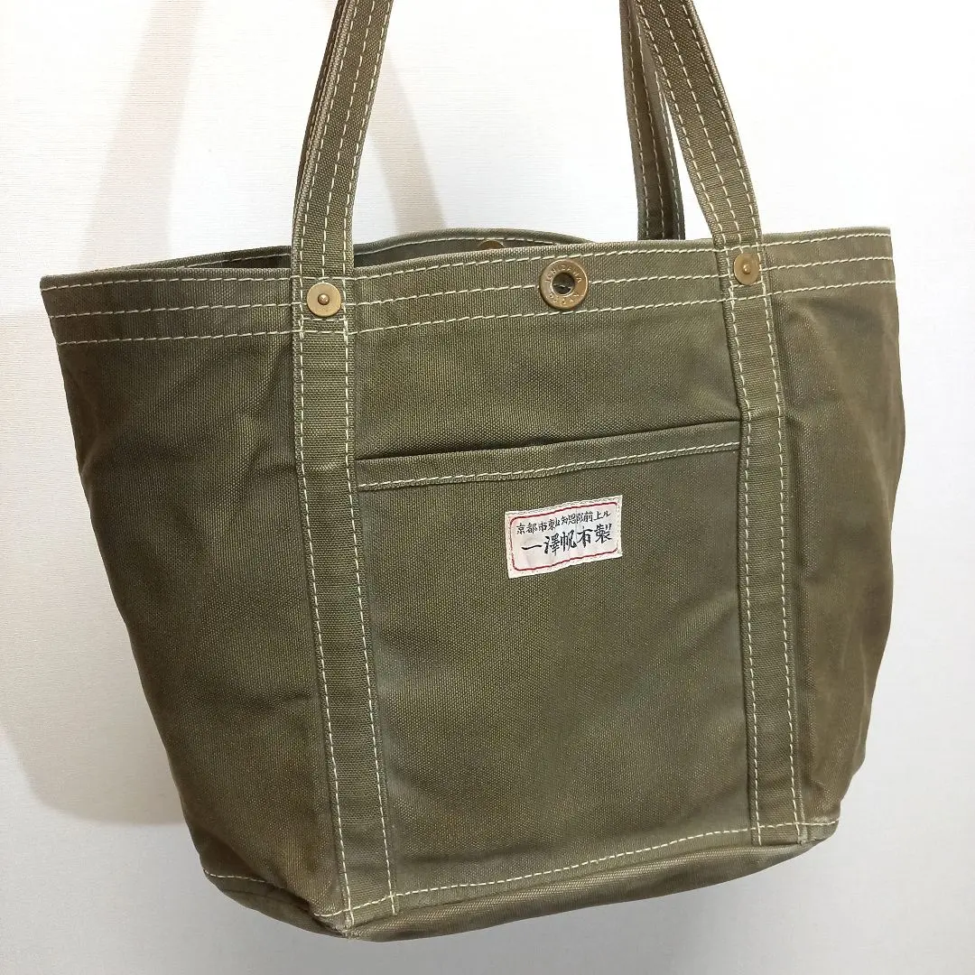 Thumbnail of Old Ichizawa Hanpu 168 Medium-Thick Canvas Tote Bag, Olive Drab, Milk Delivery Bag