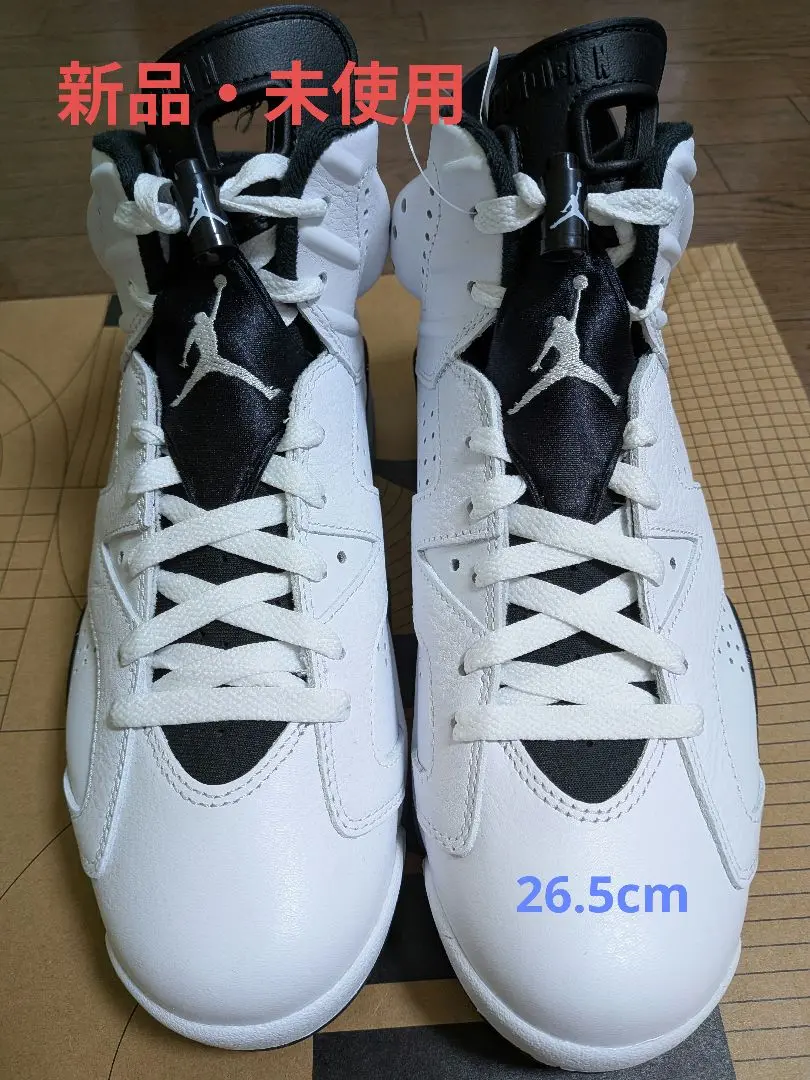 2025年最新】エア ジョーダン 6 White and Blackの人気アイテム