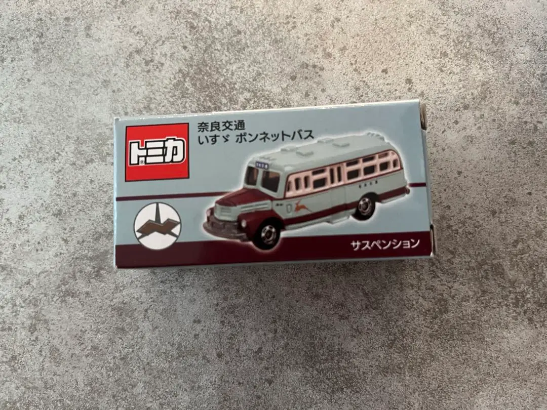 【トミカ】近鉄バス エアロキング+奈良交通ボンネットバス 計3個セット O1 トミカ 近鉄バス 三菱ふそう エアロキング - メルカリ