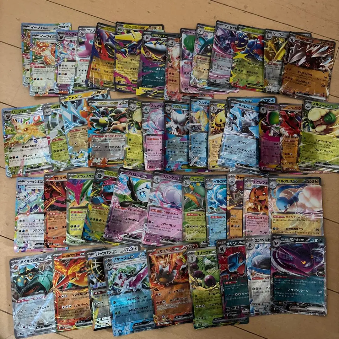 寶可夢卡牌RR合售 的縮圖