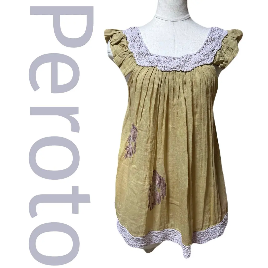 希少美品　ペロト　Peroto ブルガリア製　手編み　カーディガン 希少美品 ペロト Peroto ブルガリア製 手編み カーディガン