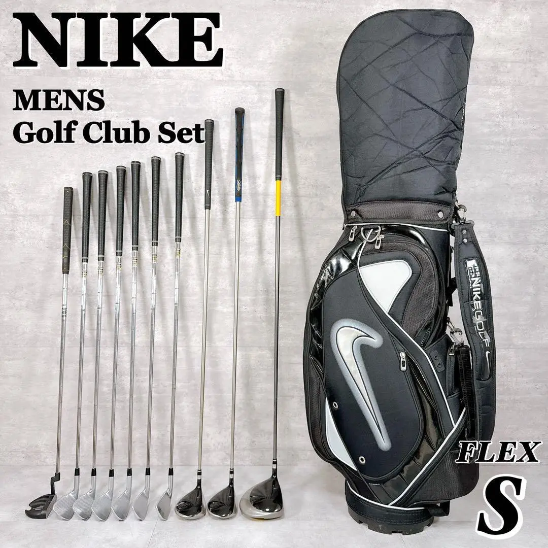 2025年最新】NIKE GOLF セット本数：10本 クラブセットの人気