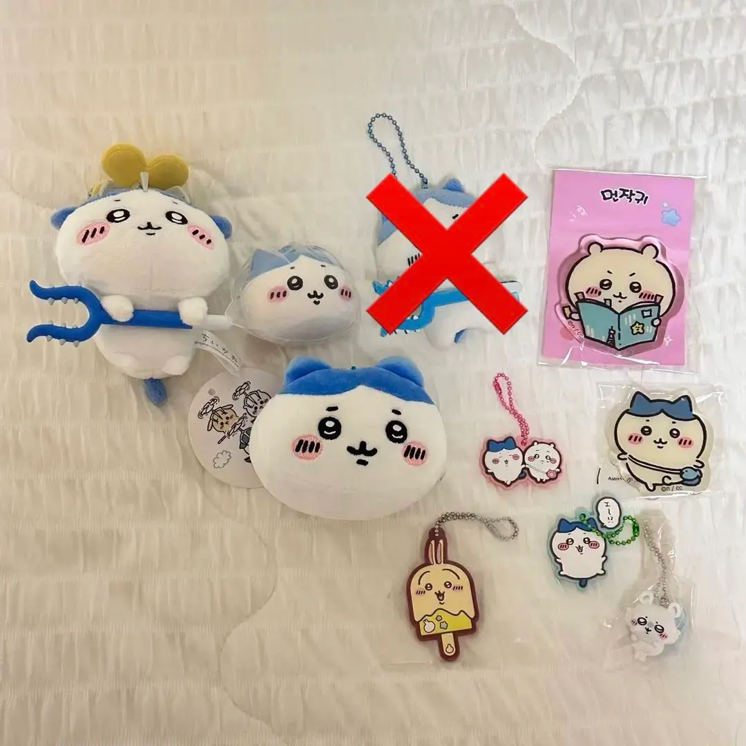 Thumbnail of Chikawa Hachiware bundle