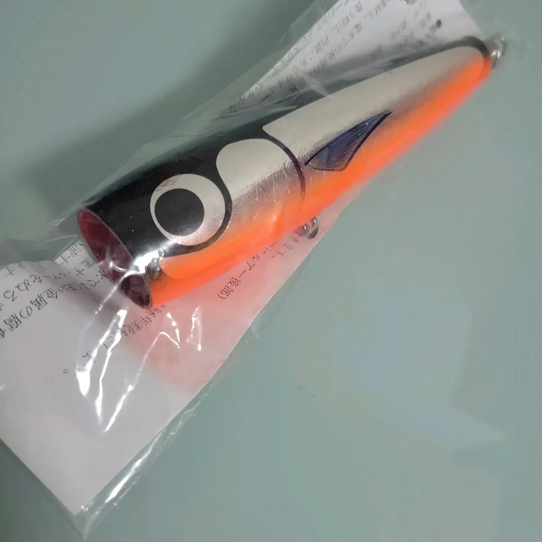 800x.jpeg?