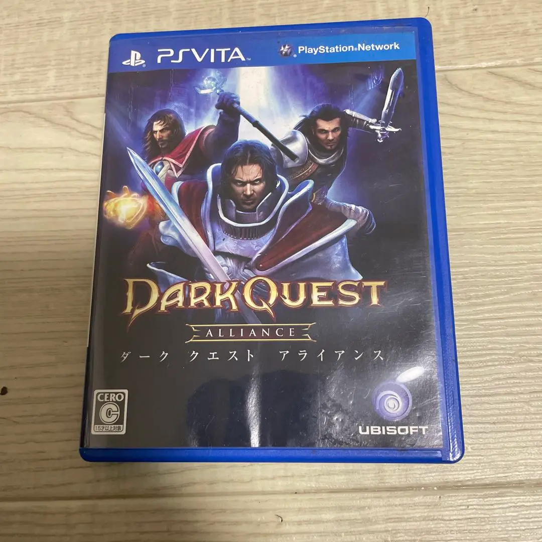 ダーク クエスト アライアンス - PSVita image_63ff4ac9-6740-4147-912e-