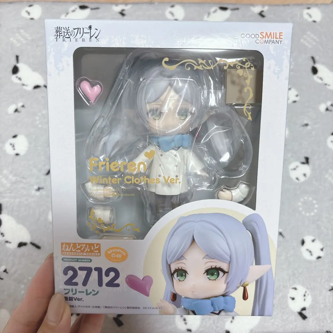 【未開封】ヒンメル ねんどろいど 葬送のフリーレン 予約特典パーツ+持ち手付き 楽天市場】ねんどろいど 葬送のフリーレン ヒンメル 「鏡蓮華の