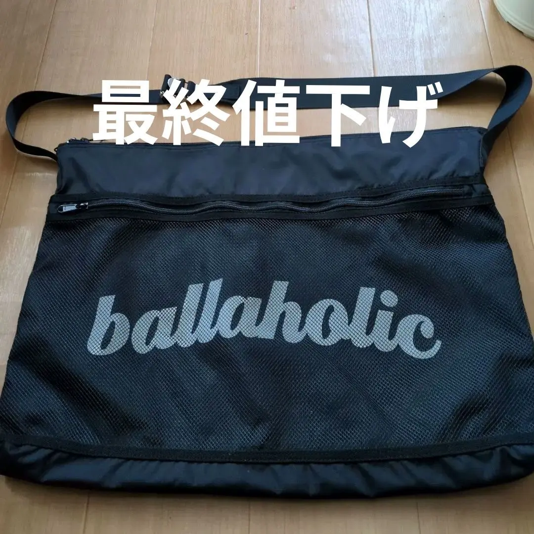 NIKE - ballaholic    ショルダーバッグ bag Ballaholic Logo Ripstop Shoulder Bag (teal blue) ボーラ