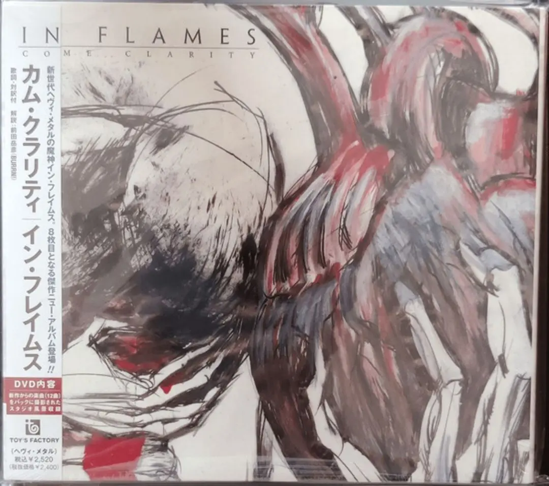 2025年最新】in flames dvdの人気アイテム - メルカリ