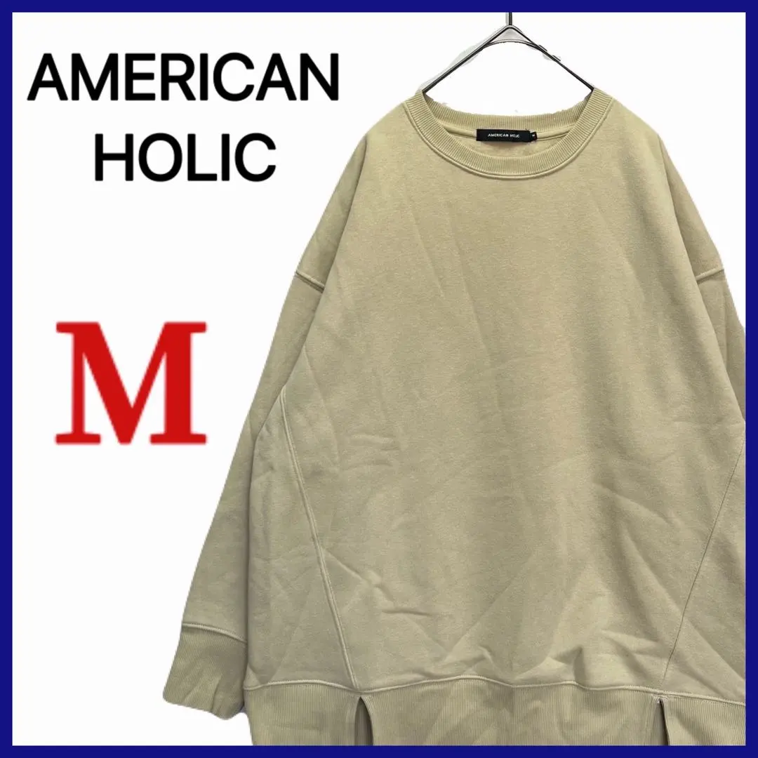 Thumbnail of AMERICAN HOLIC Fleece-Lined Sweatshirt Plain Casual