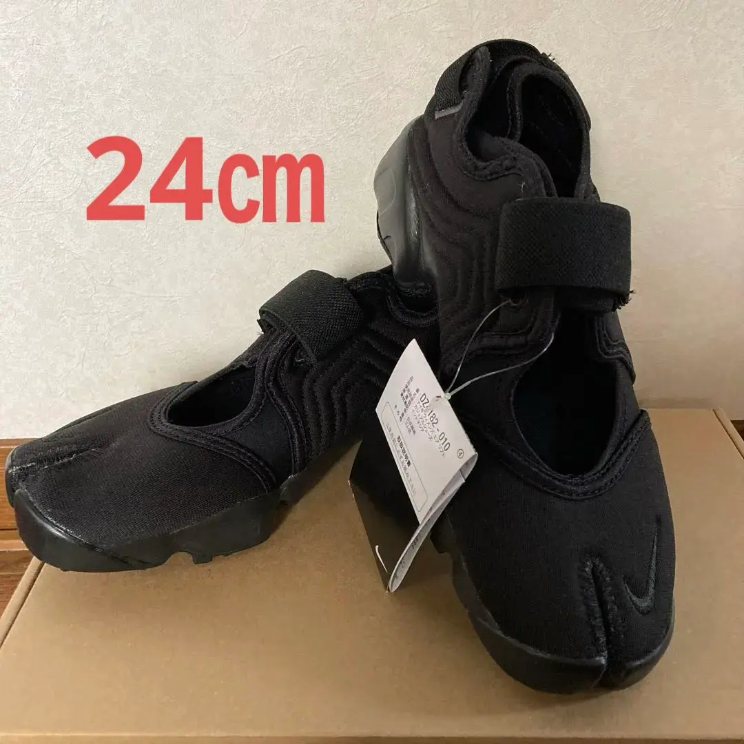 ナイキ　エアリフト　オフノワール　27㎝ Amazon | [ナイキ] エア リフト W AIR RIFT ブラック/ブラック
