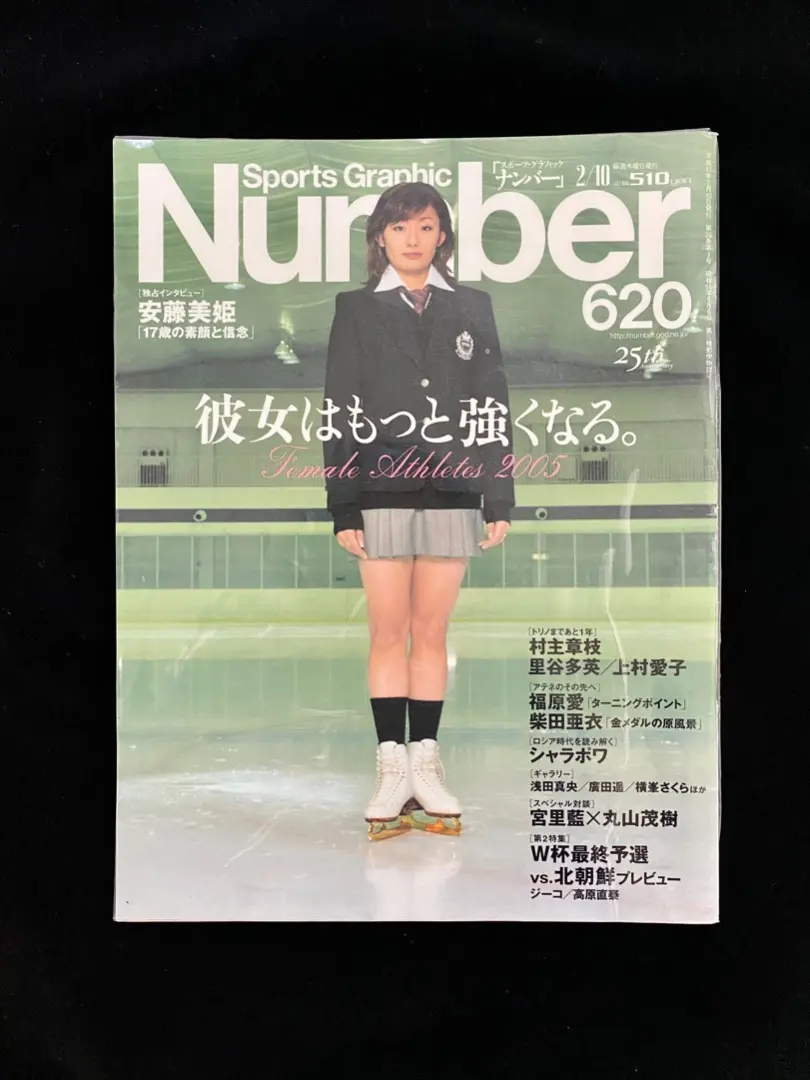 【レア】未使用！ タイガー・ウッズ　ボブルヘッド　フィギュア　３体＆カードセット レア】未使用！ タイガー・ウッズ ボブルヘッド フィギュア 3体