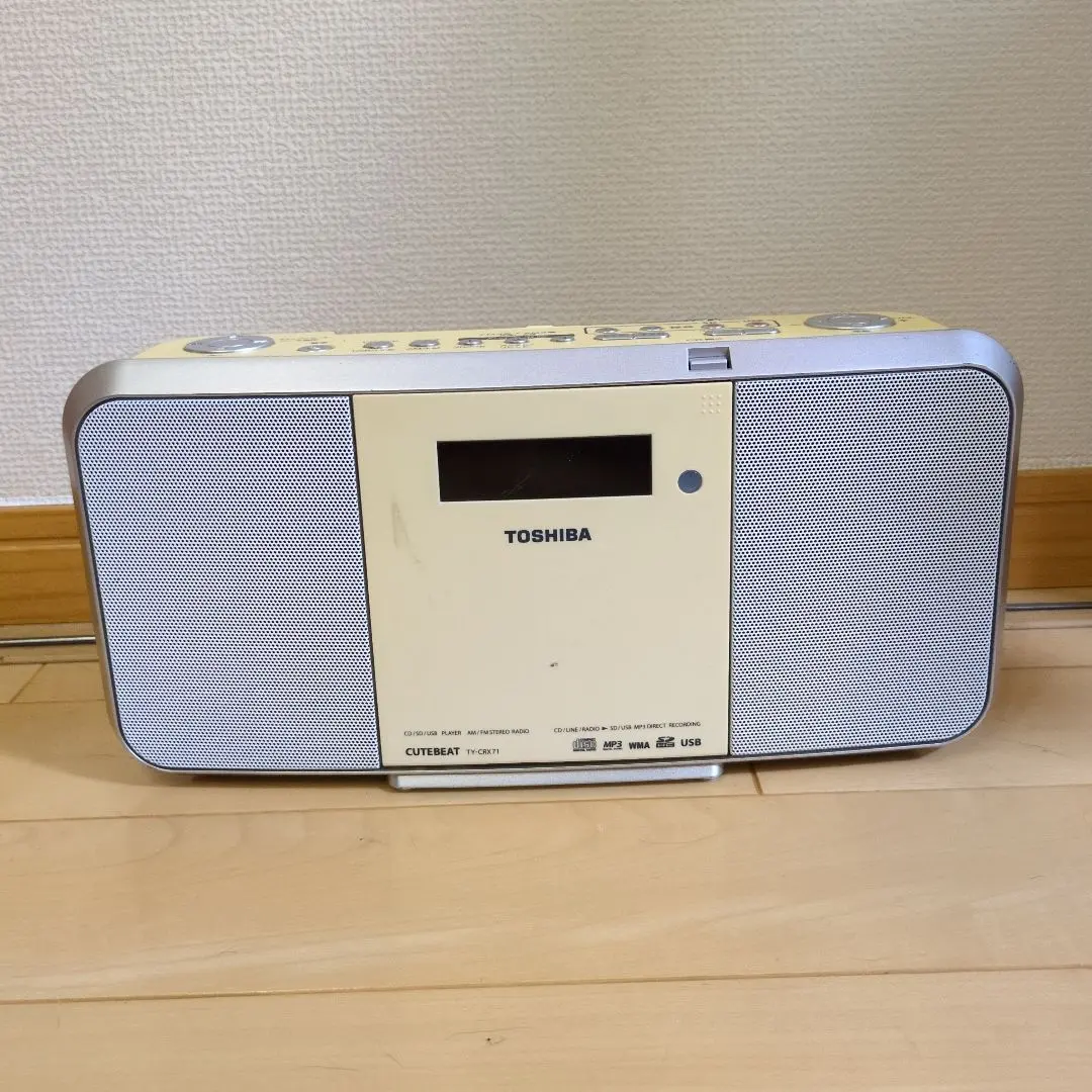 2025年最新】東芝 cdラジオ ty-crx71の人気アイテム - メルカリ