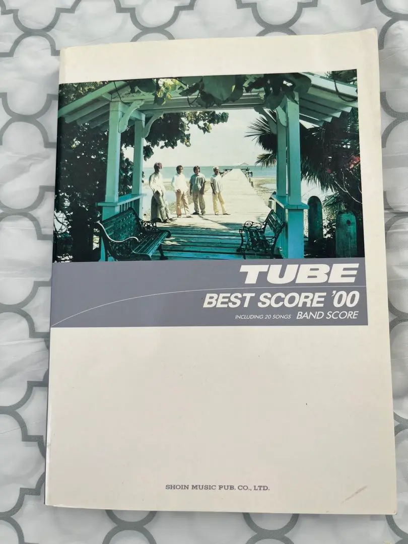 TUBE  BEST バンドスコア　初版　希少本 2025年最新】バンドスコア TUBEの人気アイテム - メルカリ