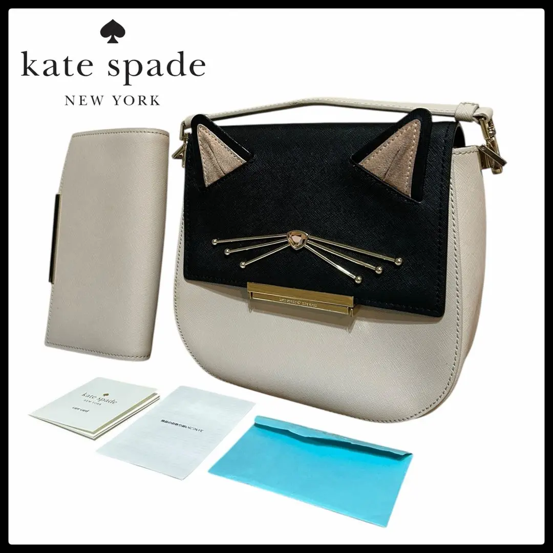 【美品✨】kate spade♡メイクイットマイン リュック、ハンドバッグ 楽天市場】【バッグ】kate spade ケイトスペード メイク イット