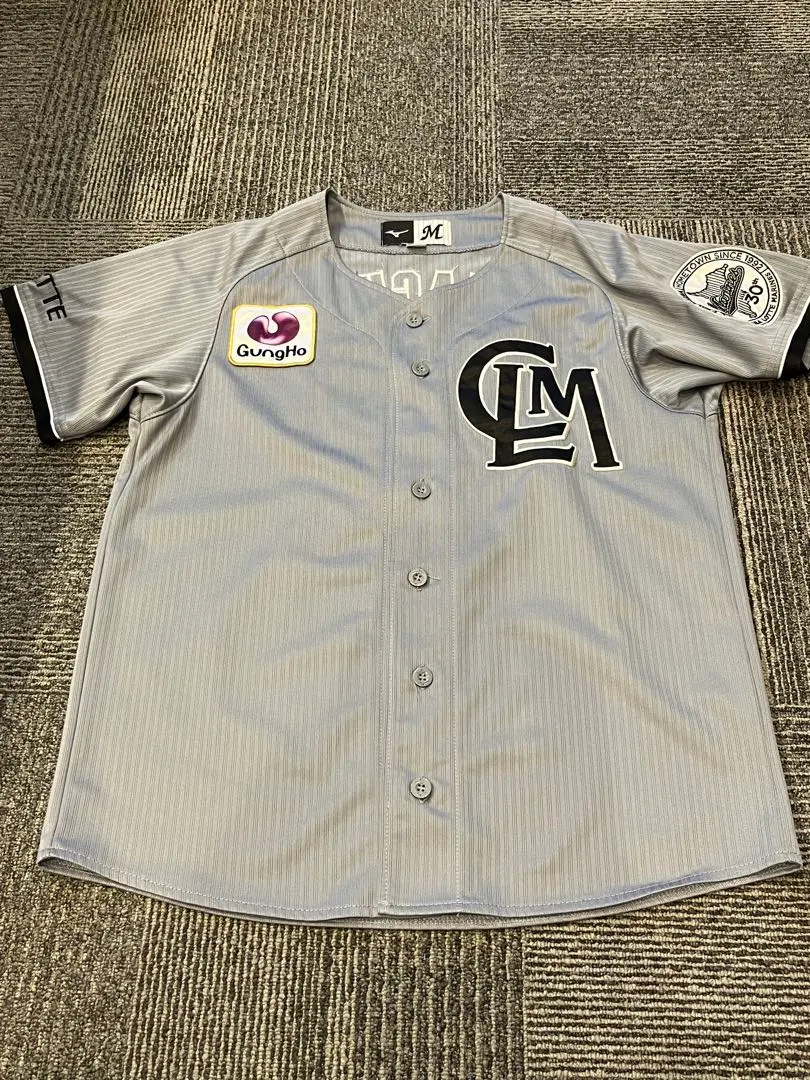 2025年最新】山口航輝 ユニフォームの人気アイテム - メルカリ