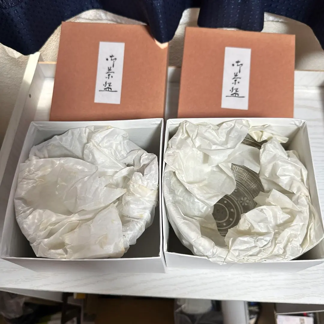 Thumbnail of Rice bowl set, 2 pieces!