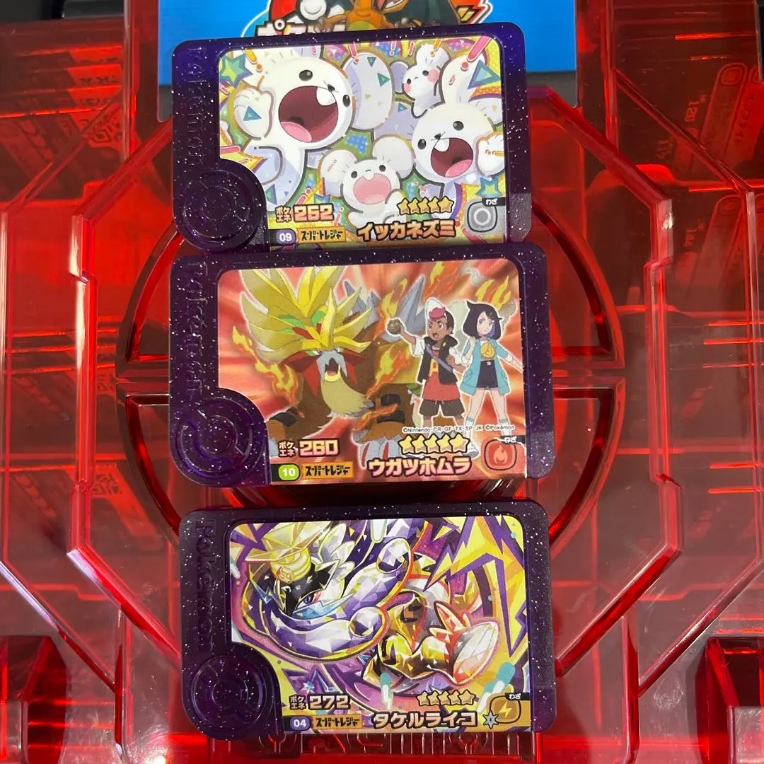 ポケモン イオカード 使用済 12枚 2025年最新】ポケモンイオカードの人気アイテム - メルカリ