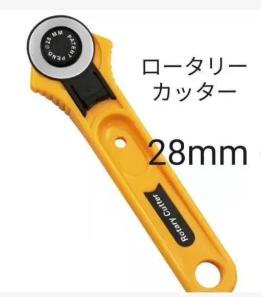 Thumbnail of 【New】Rotary Cutter, Ambidextrous, 28mm, for Crafts, Sewing, and Patchwork, Blades