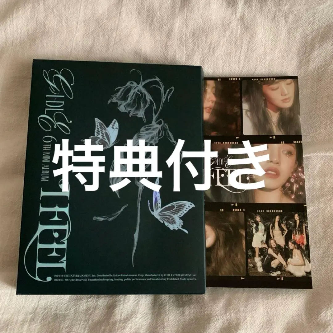 Gidle I feel queencard トレカ　特典トレカ　中国 シュファ Gidle I feel queencard トレカ 特典トレカ 中国 シュファ