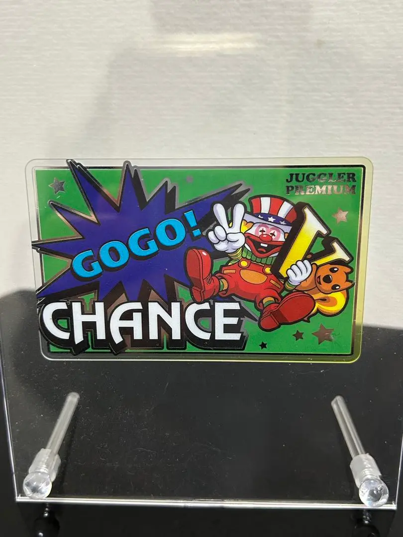 先着　ハッピージャグラーV II ジャグラープレミアムカード　第7弾　非売品 限定非売品 超希少 第7弾 ハッピージャグラーV Ⅲ ver 07
