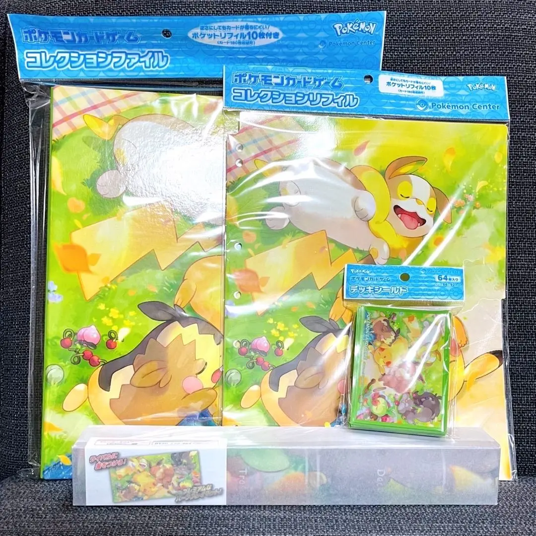 Thumbnail of Pokemon, everyone, thank you for your hard work! Playmat, Collection file, Deck shield