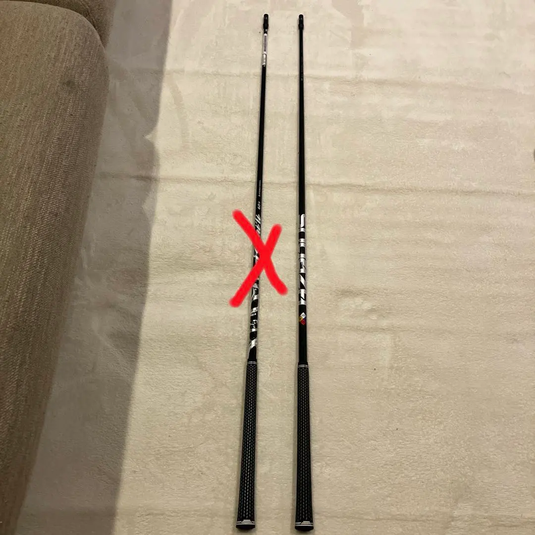 Hazrdus GEN4 駕駛桿用 Cobra 轉接頭 的縮圖