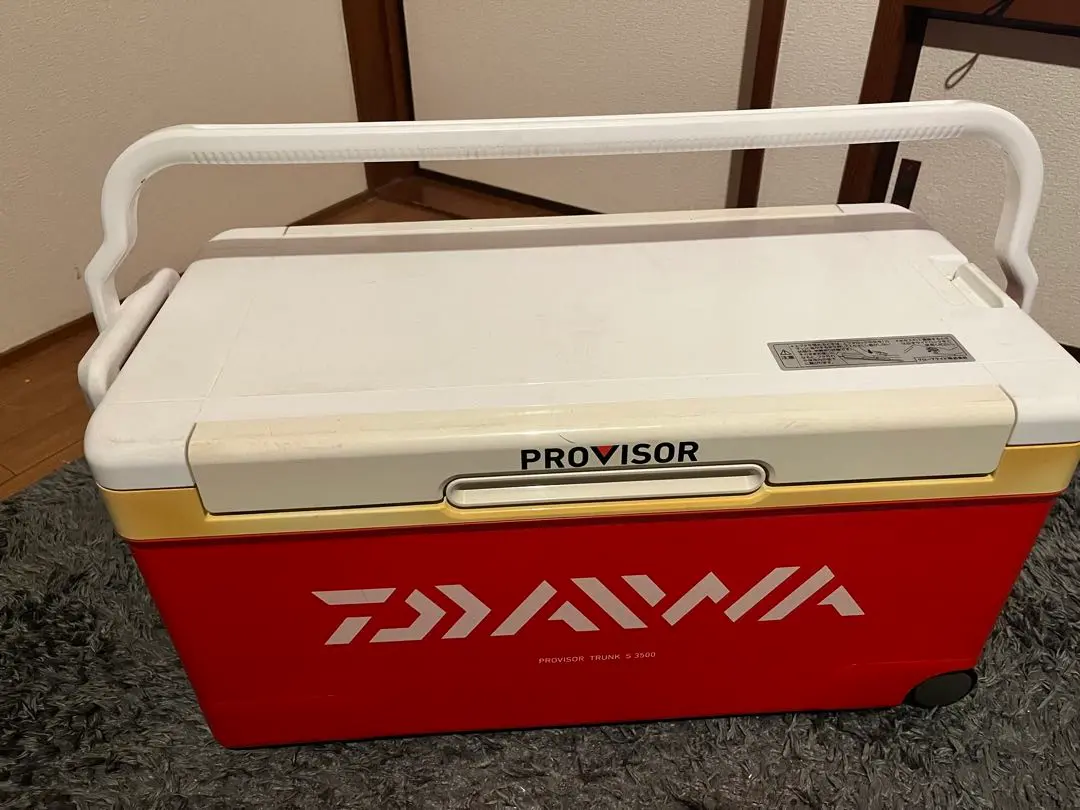 ダイワ クーラーボックス プロバイザートランクHD II GU 3500