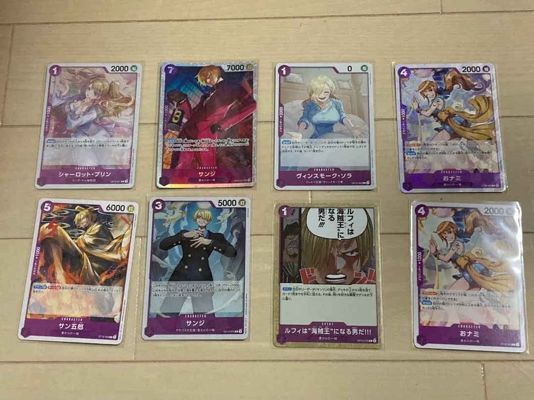 Thumbnail of One Piece Card Game Sanji Purple Parts Set of 8 Cards