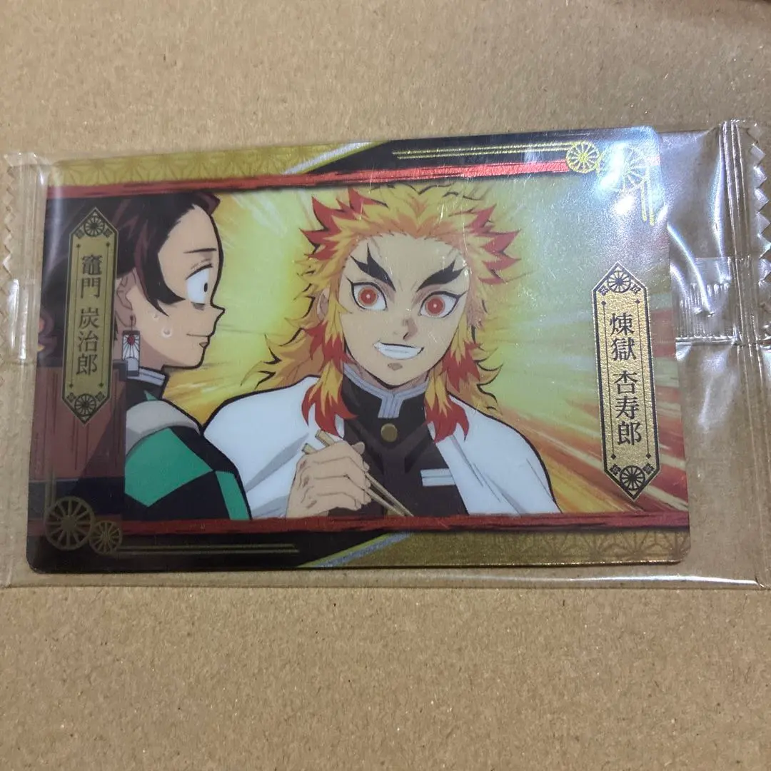 Thumbnail of Demon Slayer: Kimetsu no Yaiba, Tanjiro Kamado, Kyojuro Rengoku, Card, 008