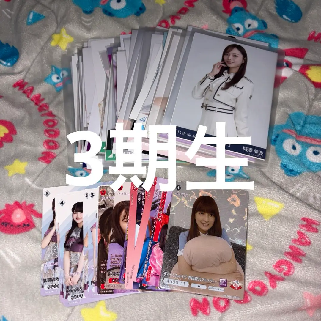 2025年最新】岩本蓮加SRの人気アイテム - メルカリ