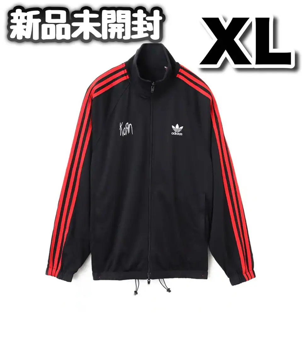 adidas Originals x KORN TRACK TOP