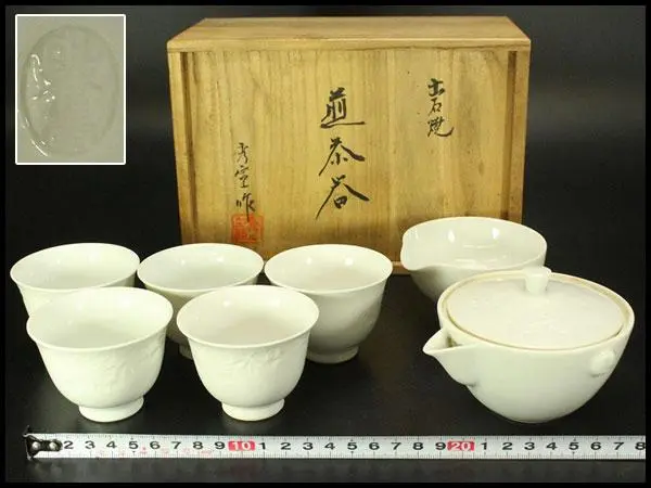 出石焼　小嶋昇山作　煎茶器セット　宝瓶・湯呑み6客 出石焼 小嶋昇山作 煎茶器セット 宝瓶・湯呑み6客 - メルカリ