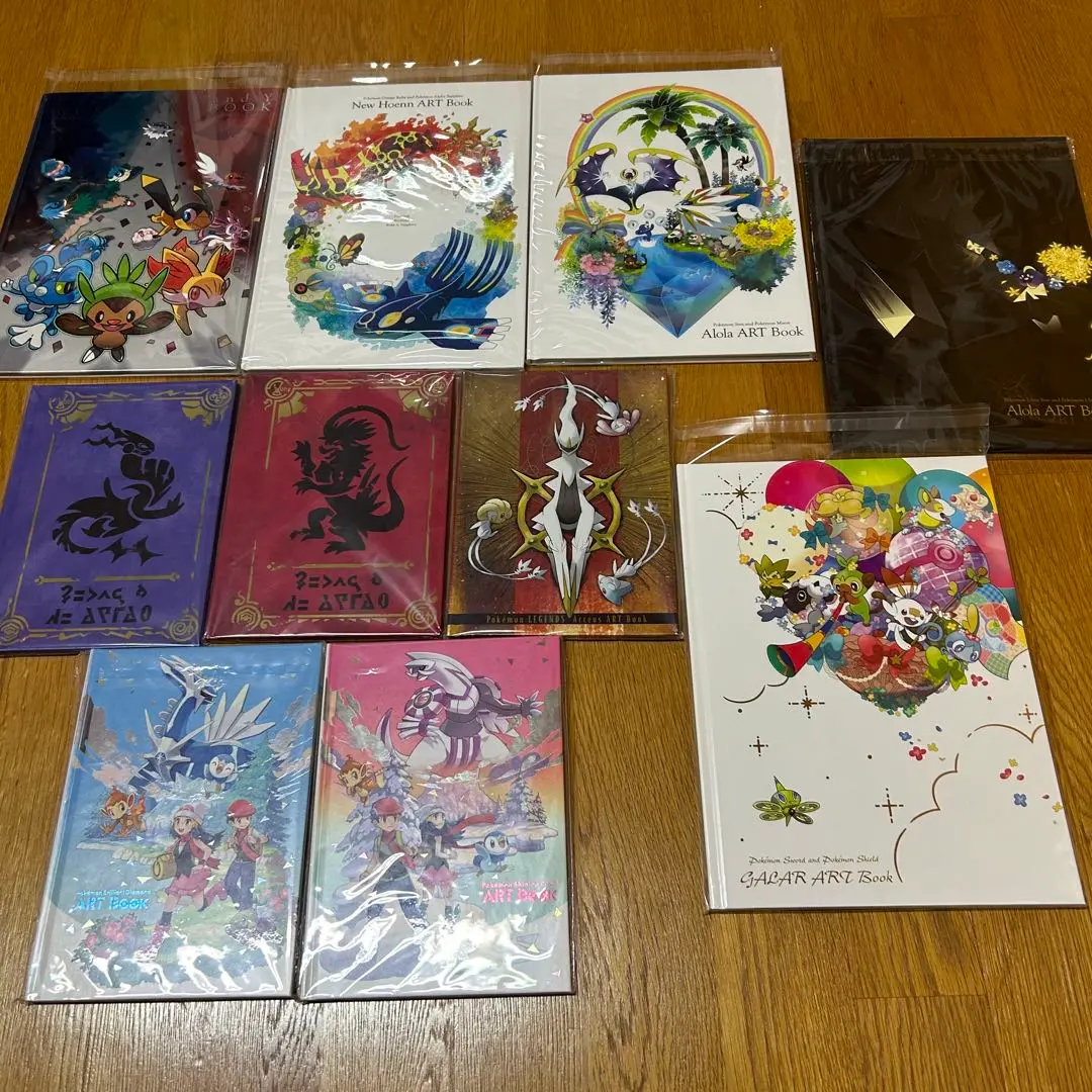 ORAS 購入特典　アートブック ポケセン予約「ポケモンORAS」ｷﾀ━━━━(ﾟ∀ﾟ)━━━━!!＆ここ