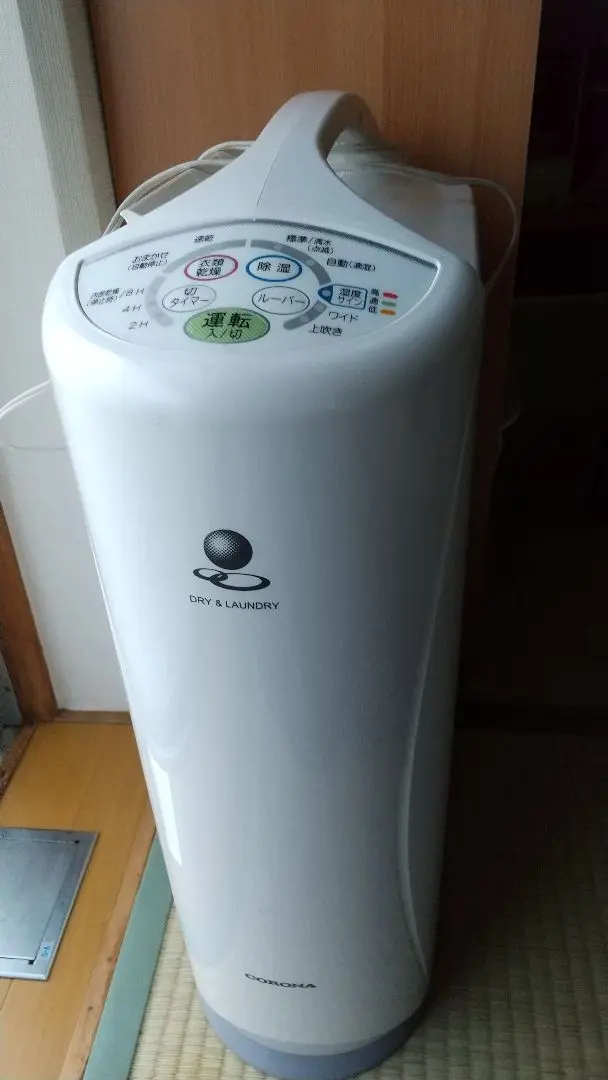 2025年最新】コロナ 除湿機 CD-S6319の人気アイテム - メルカリ