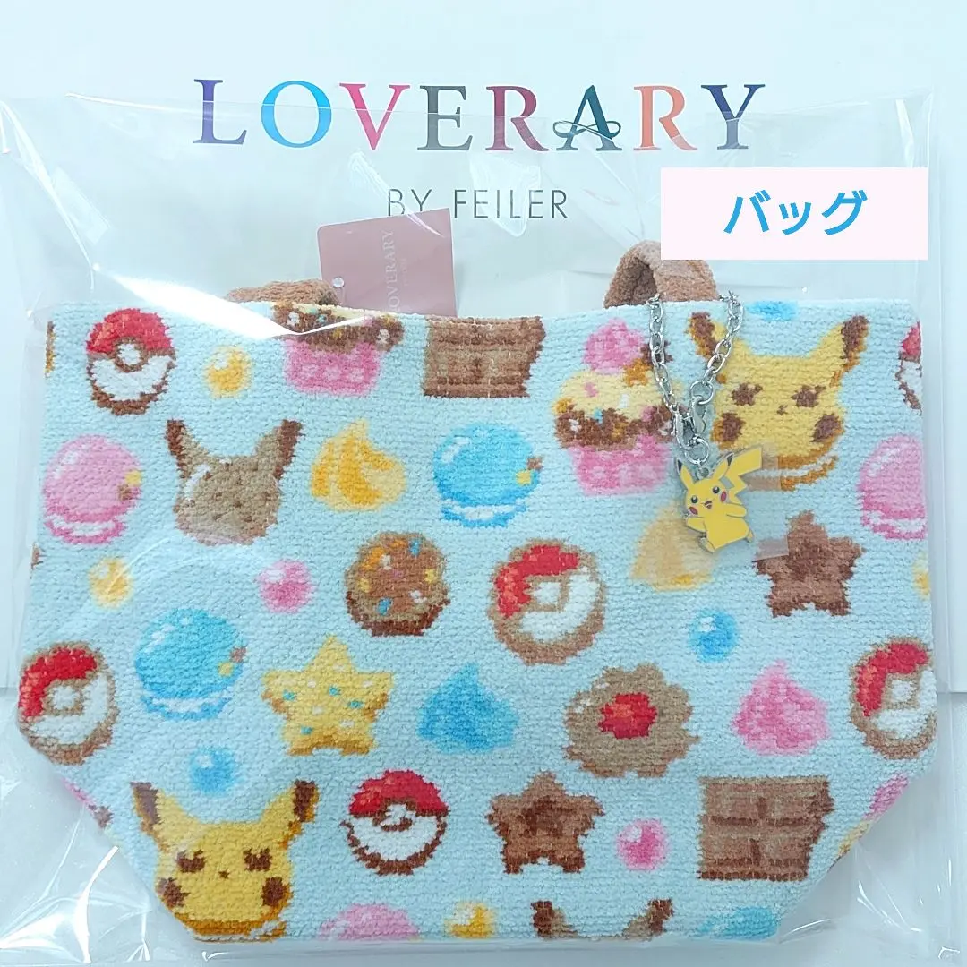 【完売品】ラブラリーバイフェイラー FEILER クッキーズ 新品】フェイラー クッキーズ ハンカチ ラブラリーバイ